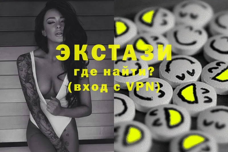 Ecstasy VHQ  Кашира 